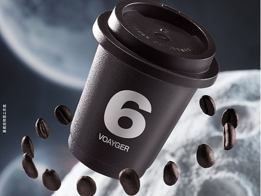 数字星球系列 | 咖啡粉 