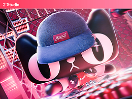 C4D