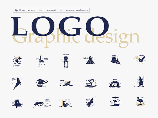 LOGO Graphic design/【案】第一系列：观  
