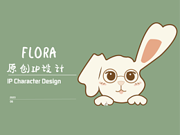 IP折耳兔Flora