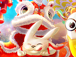 2023年新年新气象