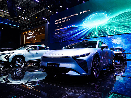 2023上海国际车展丨奇瑞集团展