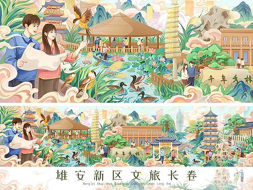 雄安新区长卷插画设计