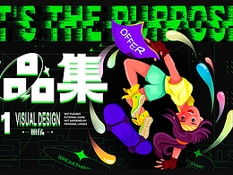 2022年度作品总结