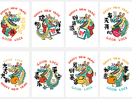 ip卡通