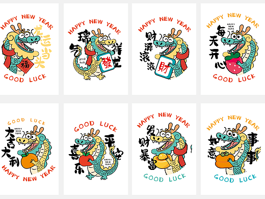 龙年插画玻璃贴纸窗花地垫地毯