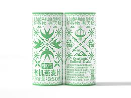 东方丨燕麦片包装设计