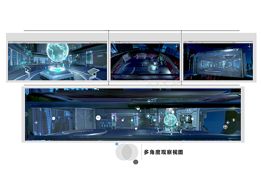 华为VR三代眼镜内置3D场景设计_科幻场景