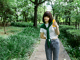 把自己扔进阳光里！