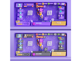 荒野亂斗界面UI建模渲染