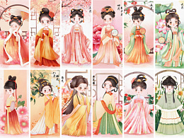 花神