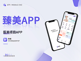 小情绪