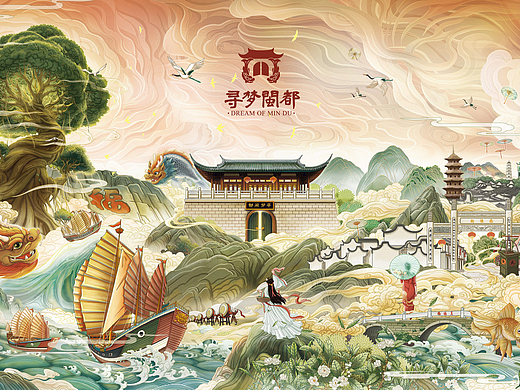 阳光媒体集团 X 三欧创意 《寻梦闽都》福州文旅新名片