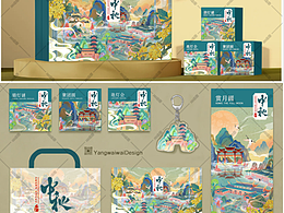 國潮風(fēng)插畫包裝-桃花源