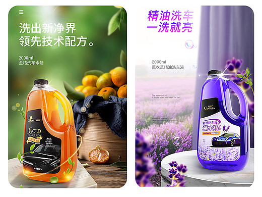 Never compromise（個人主頁-ZNjg1ODM2NzI=） - 電商 - 站酷設(shè)計師Pluto1原創(chuàng)素材 - 站酷ZCOOL