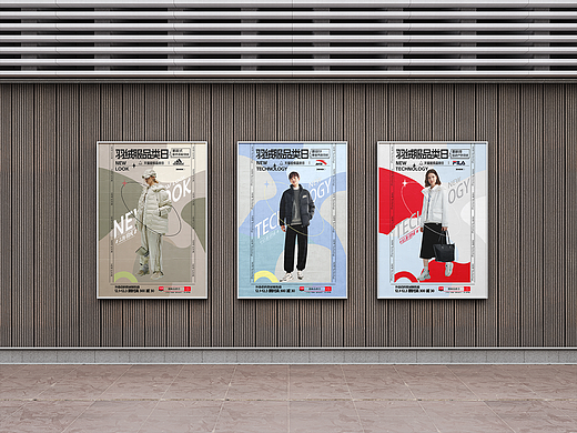 天猫超级品类日海报（个人主页-ZNjc4MjI1OTY=） - 海报 - 站酷设计师lllllmiikasa原创素材 - 站酷ZCOOL