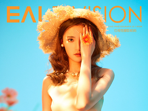 盛夏阳光女孩