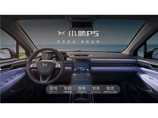 HMI（个人主页-ZNjE0NTU4NzY=） - 其他 - 站酷设计师张yuzhu原创素材 - 站酷ZCOOL