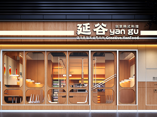 精致和实验性的韩式料理店 | 韩料店设计