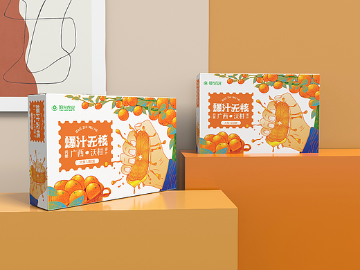 无核沃柑包装设计