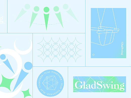 天猫首页 | 秋千类目品牌全案设计