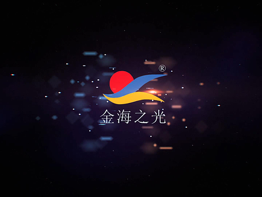 智能摇头灯三维动画视频