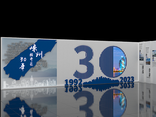 30周年舞美（个人主页-ZNjczMjQwODg=） - 建筑/空间 - 站酷设计师徐天明F原创素材 - 站酷ZCOOL