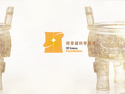 Slogan丨和光同尘 砥砺前行