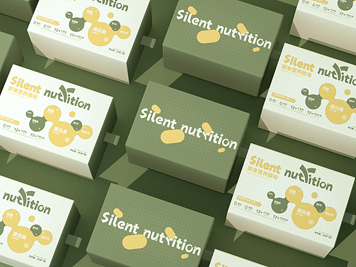 Silent × 五颗蛋 | 即食营养酵母包装