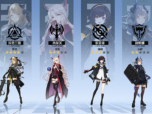 二次元科技风格练习