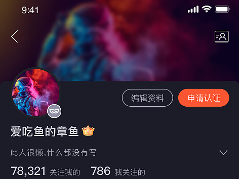 App-blink,创作活动