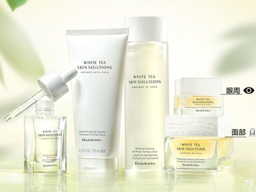 雅顿情人节会员中心