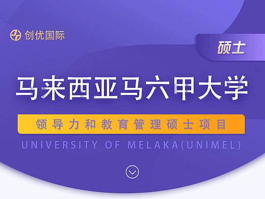 2022年公司企业商务清新风格大气宣传课程介绍项目海报