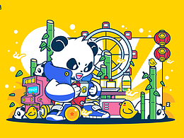 熊猫乐园