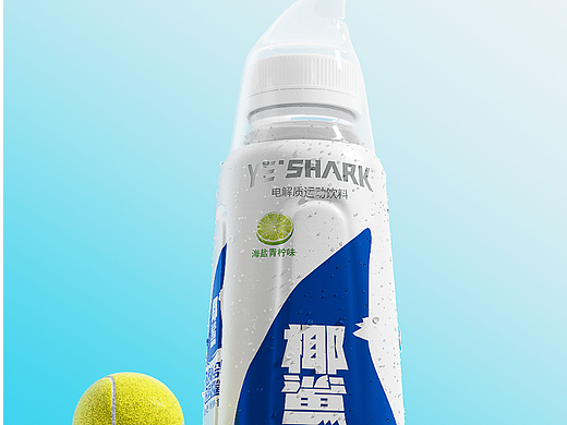 欢乐家×长江丨如何为椰鲨电解质运动饮料打造超级符号