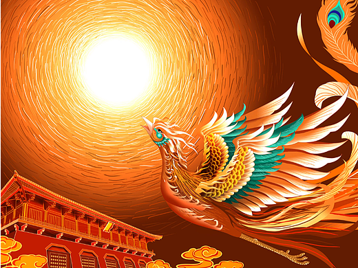 凤凰插画