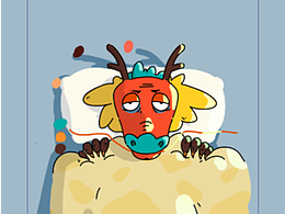 大年初一—原创逐帧动画