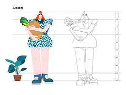 广告