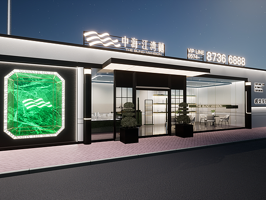 景观围挡结合临时展厅的方案废稿