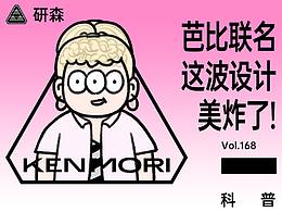 摄影