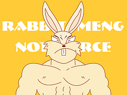 【RABBIT MENG-猛兔兔】IP形象设计