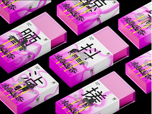 永春非遗线香——“净心香业”线香视觉设计