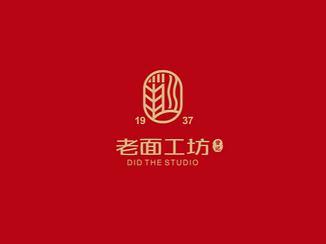【老面工坊】早餐包子连锁品牌设计 