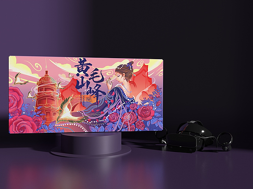 玫瑰花茶包装（个人主页-ZNDgzNTU3NTY=） - 艺术插画 - 站酷设计师甲醛雨原创素材 - 站酷ZCOOL