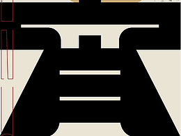 元宵节海报