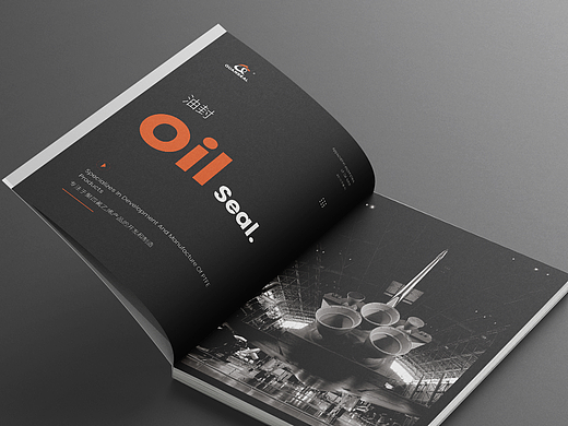 画册设计 产品画册 宣传册设计 企业画册