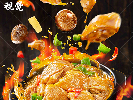 美食拍摄 | 玺焖酱锅鸡 X 口水视觉