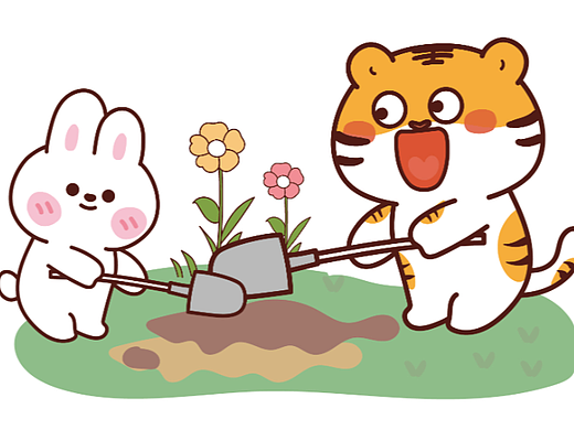 在小小的花园里呀挖呀挖呀呀虎萌萌兔子