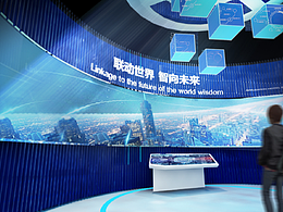 中国电信(无锡）智慧体验厅