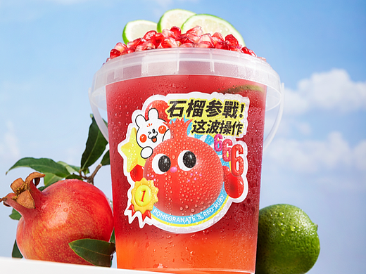 夏日饮品摄影